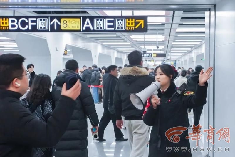 西安地铁跨年夜创历史新高！553.9万人次平安出行，你也在其中吗？  第2张