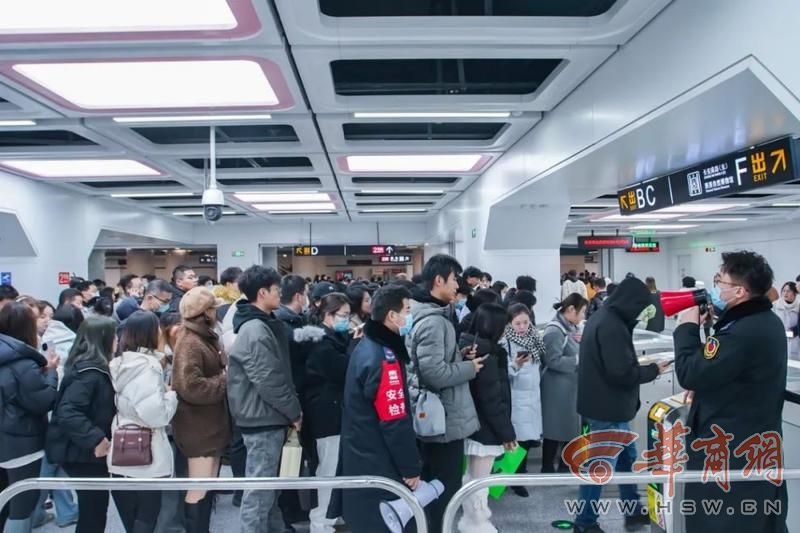 西安地铁跨年夜创历史新高！553.9万人次平安出行，你也在其中吗？  第3张
