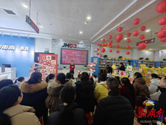 衡东县新年新气象：书香迎新年·护苗绿书签活动，孩子们手中的创意绿书签成风景线