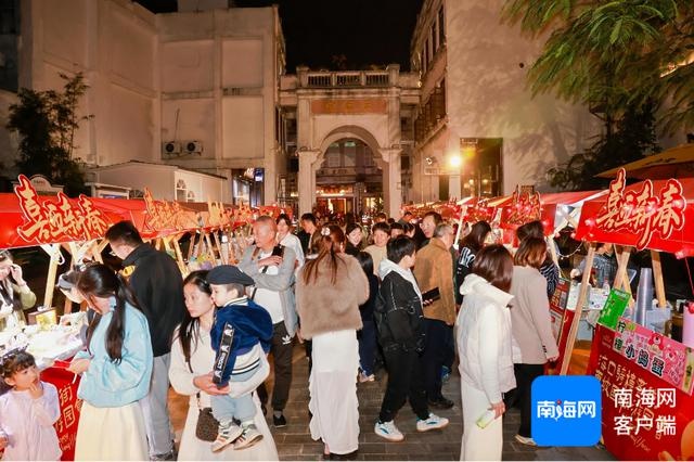 2024海口骑楼老街国潮游园会：舞狮巡游与市集活动带你体验浓浓年味  第3张