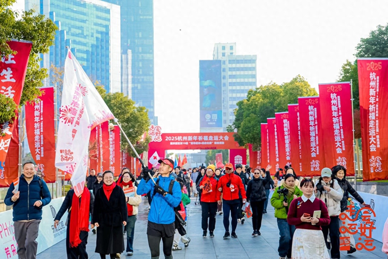 2025杭州新年祈福走运大会：三条线路带你穿越古今，走运会好运