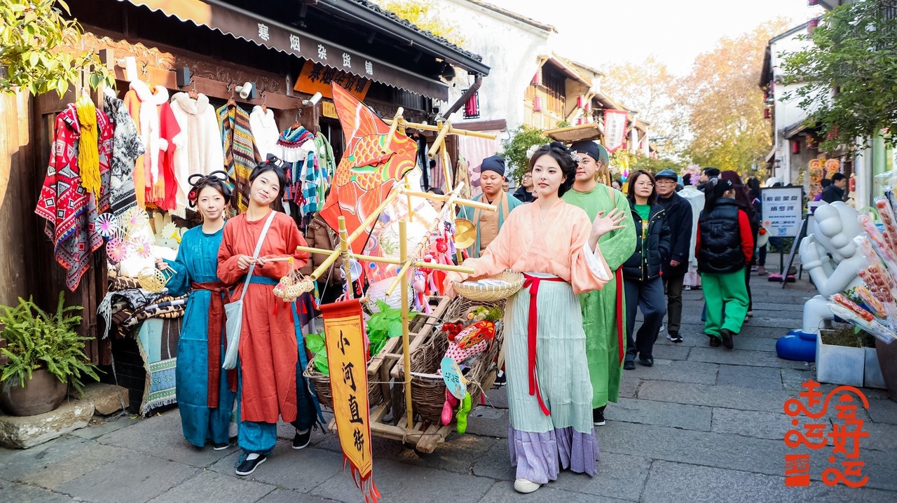 2025杭州新年祈福走运大会：三条线路带你穿越古今，走运会好运  第5张