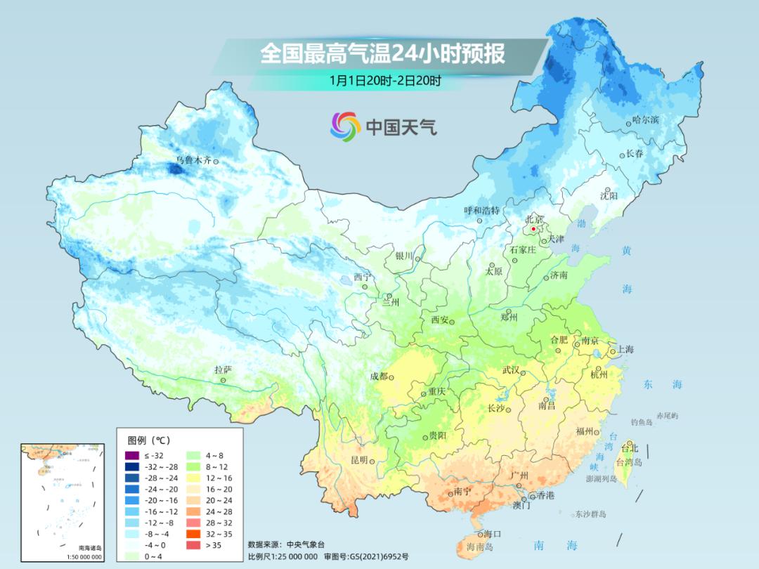 2025年第一天，我们再次见证历史：全球变暖速度惊人，未来将何去何从？  第7张