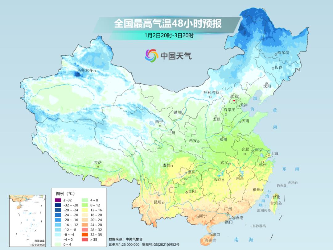 2025年第一天，我们再次见证历史：全球变暖速度惊人，未来将何去何从？  第8张