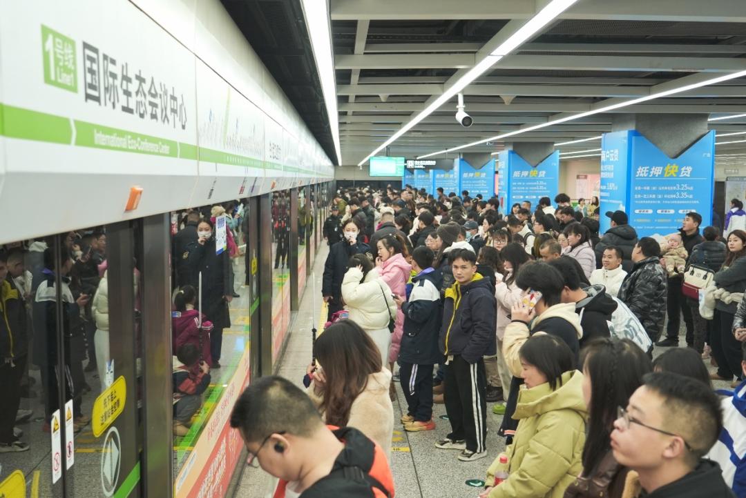 贵阳地铁2024年跨年夜创历史新高，单日客运量首次突破100万大关  第4张