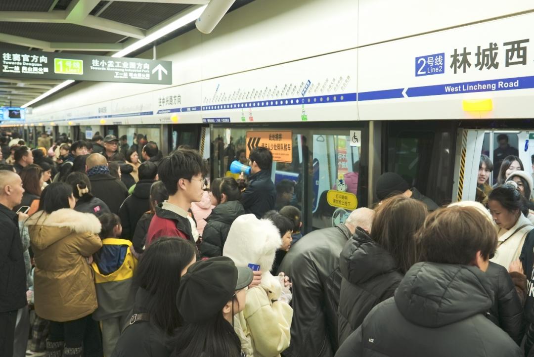 贵阳地铁2024年跨年夜创历史新高，单日客运量首次突破100万大关  第7张
