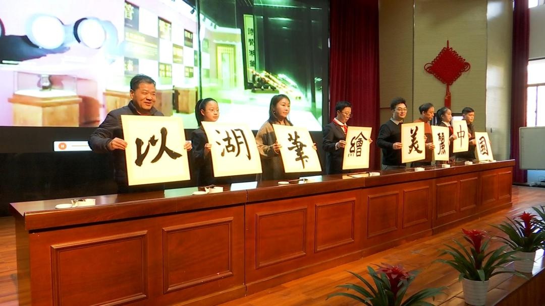 湖笔文化进校园：12月31日湖州市举办历史经典产业传承创新暨湖笔赠笔仪式，推动湖笔文化代代赓续  第3张