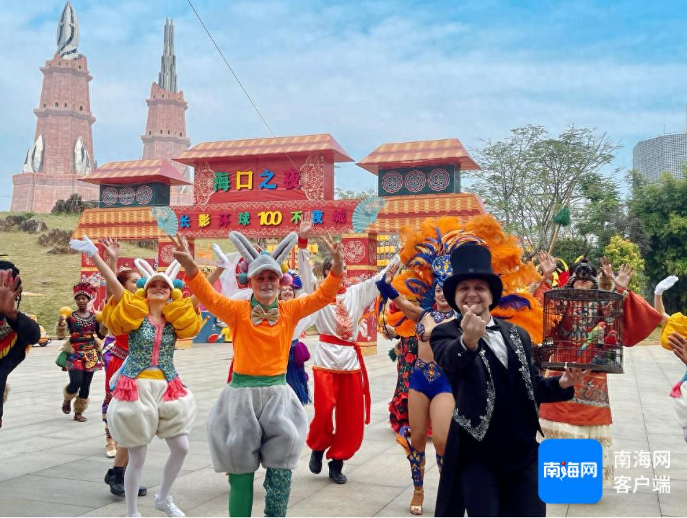 长影环球100奇幻乐园六周年庆典：五洲风情、水上飞人、花车巡游，尽享欢乐时光