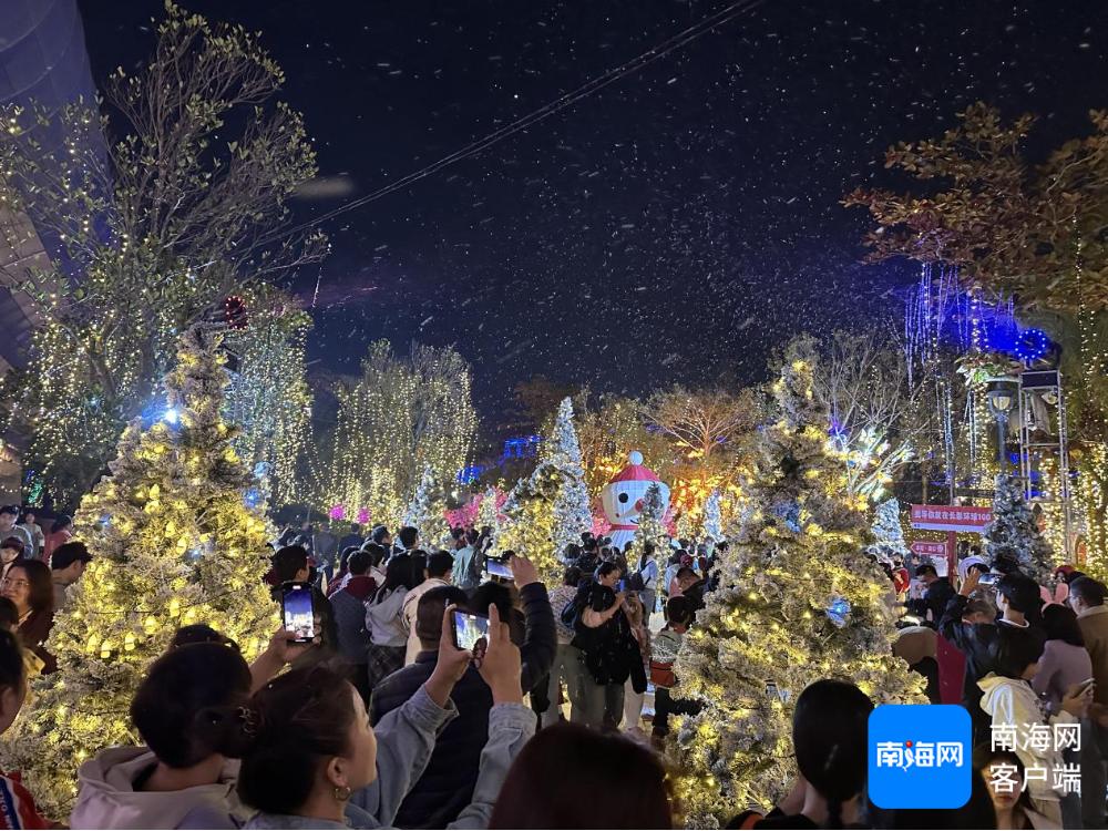长影环球100奇幻乐园六周年庆典：五洲风情、水上飞人、花车巡游，尽享欢乐时光  第4张