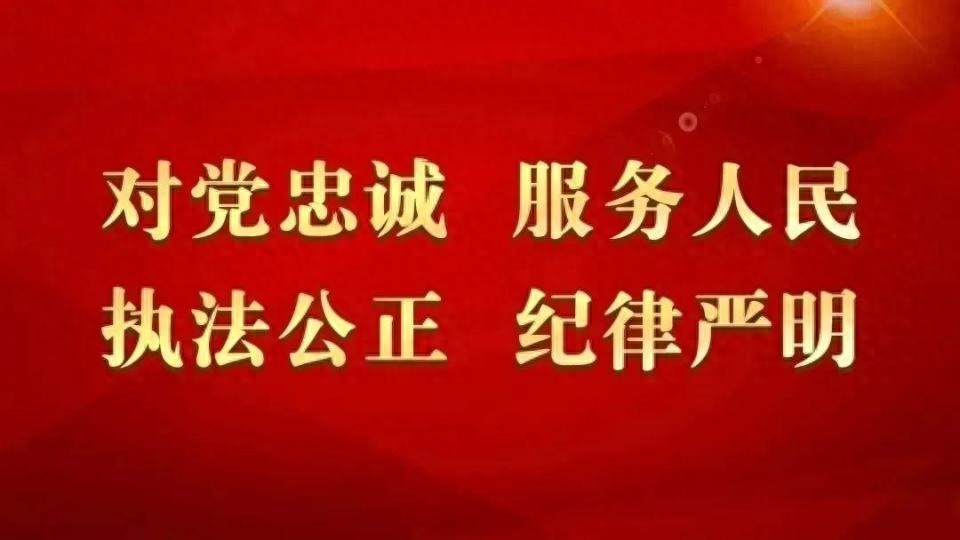 2025跨年夜，当全城欢庆时，这些藏蓝身影为何在风雪中疾驰？