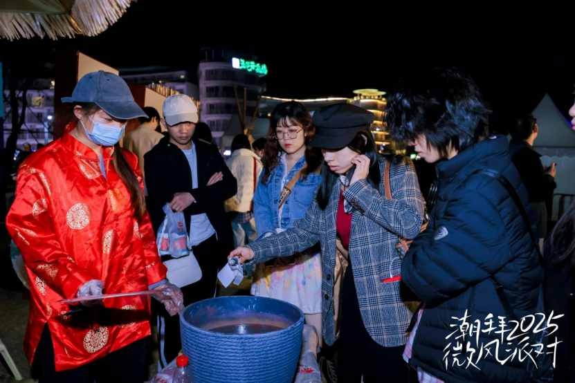 深圳盐田大梅沙海滨公园，潮拜2025微风派对开启五天视听盛宴，你准备好了吗？  第3张
