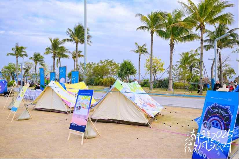 深圳盐田大梅沙海滨公园，潮拜2025微风派对开启五天视听盛宴，你准备好了吗？  第4张