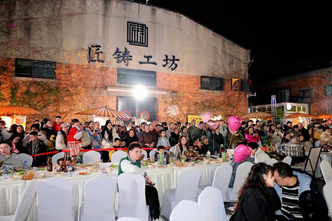 成都仙市跨年盛宴：二仙IP引领非遗与现代潮流完美融合，你不可错过的文化创意之旅  第3张