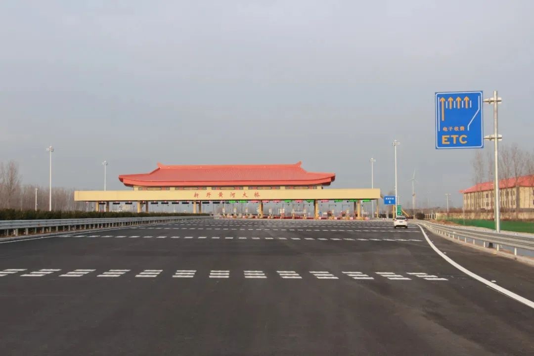 新开黄河大桥正式通车！一桥连三路，24.2公里双向6车道，黄河两岸交通迎来大变革  第3张