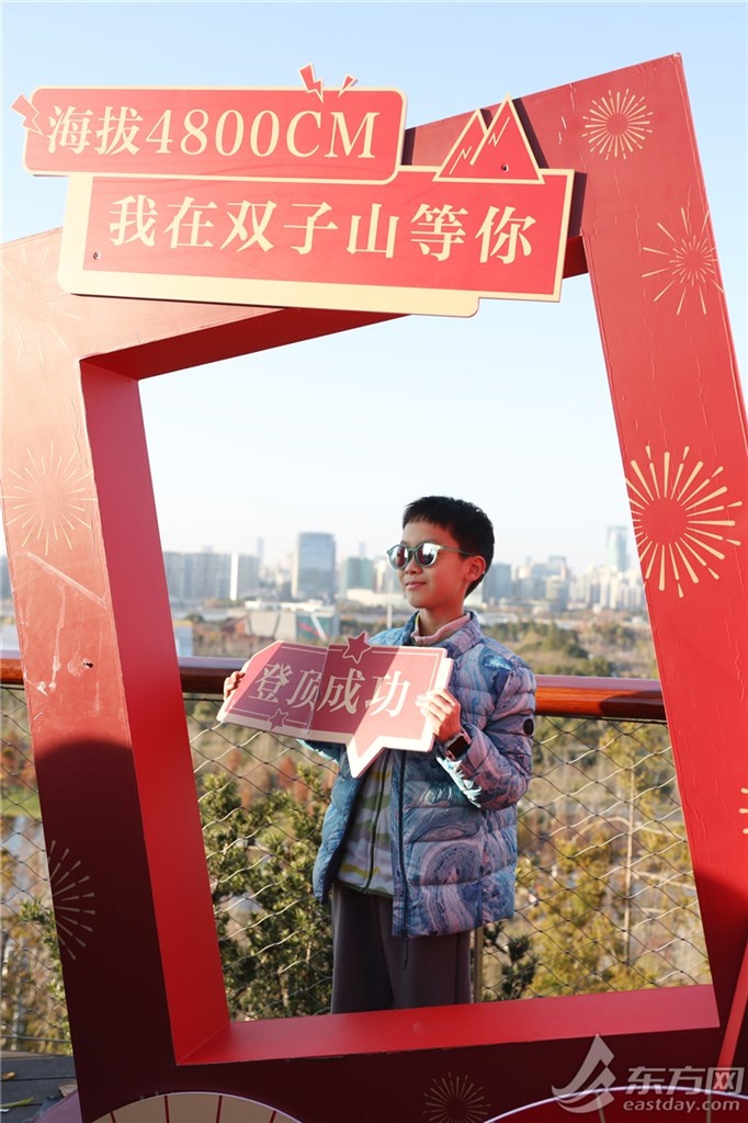 2025年元旦，上海世博文化公园双子山登高迎新，你准备好迎接这场视觉盛宴了吗？  第3张