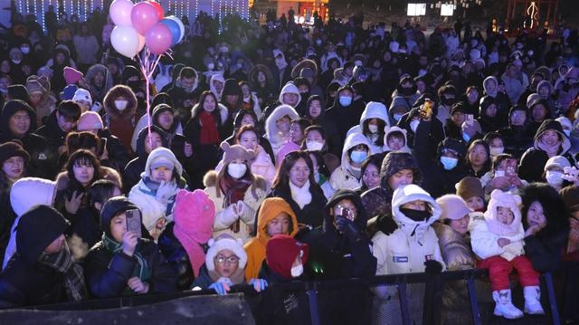 2024长春跨年狂欢夜：万米冰河与嘻哈音乐碰撞，6000人共绘迎新盛景  第4张