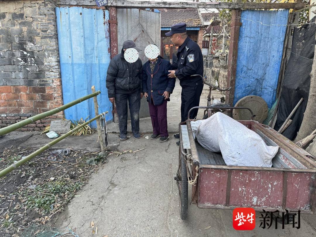 寒风中的温暖：八旬老人迷路，民警暖心救助，感人瞬间让人泪目  第2张