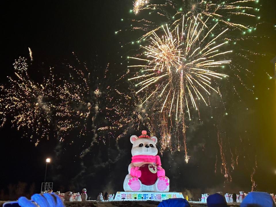 2025年元旦，2000名跑者在华夏东极冰封江面上迎接新年第一缕阳光  第3张