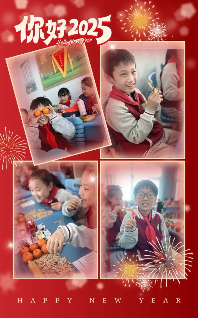 滨城区逸夫小学2022级7班师生共庆元旦，校长杨艺祥送上新年第一缕温情  第12张