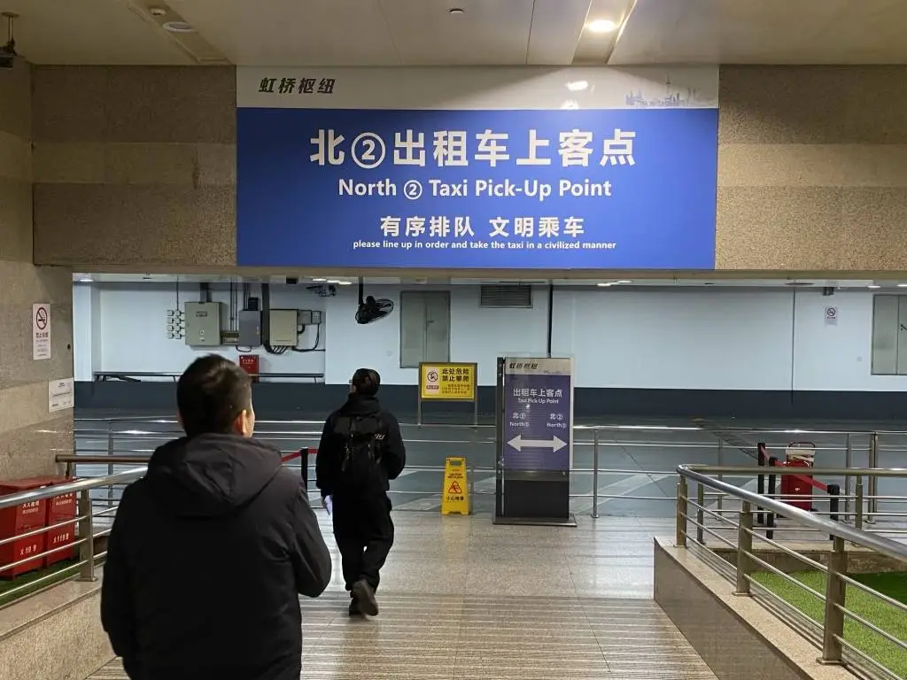 2025年元旦，上海虹桥枢纽出租车短途模式首日运营，乘客和司机都说了什么？  第9张