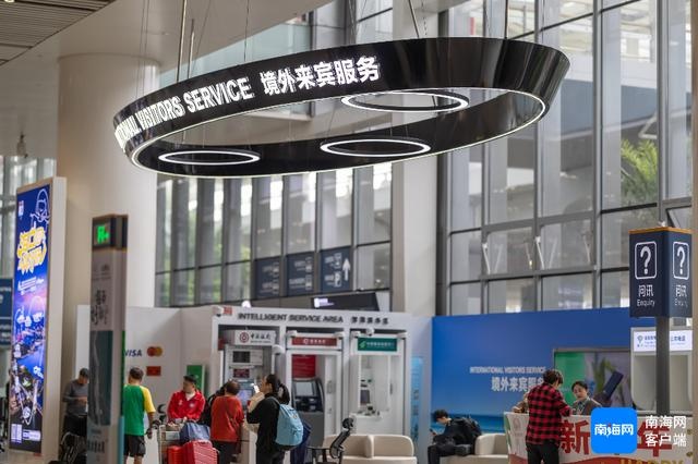 2024年海南机场旅客吞吐量突破5458万人次，创历史新高  第2张