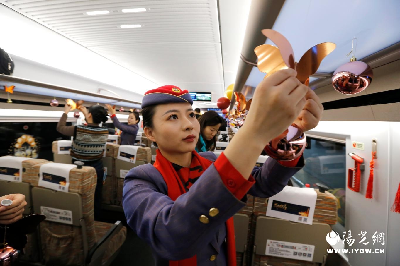 2025年首日，G2025次列车带你开启新年新征程，一路向东驶向美好未来  第2张