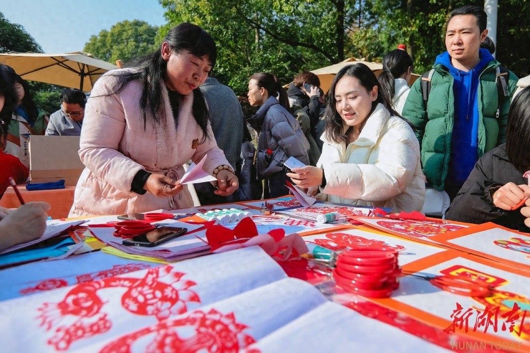 长沙非遗跨年盛宴：橘子洲上，茶艺、面塑、糖画等湖南非遗与市民共迎新年  第1张