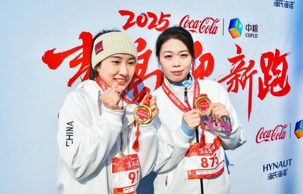2025青岛迎新跑：三千跑者共迎新年第一缕阳光，感受最美赛道与独特庆典  第4张