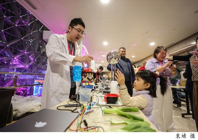 上海科技馆与腾讯联手打造科学新年大会，120名儿童探秘科学世界  第9张