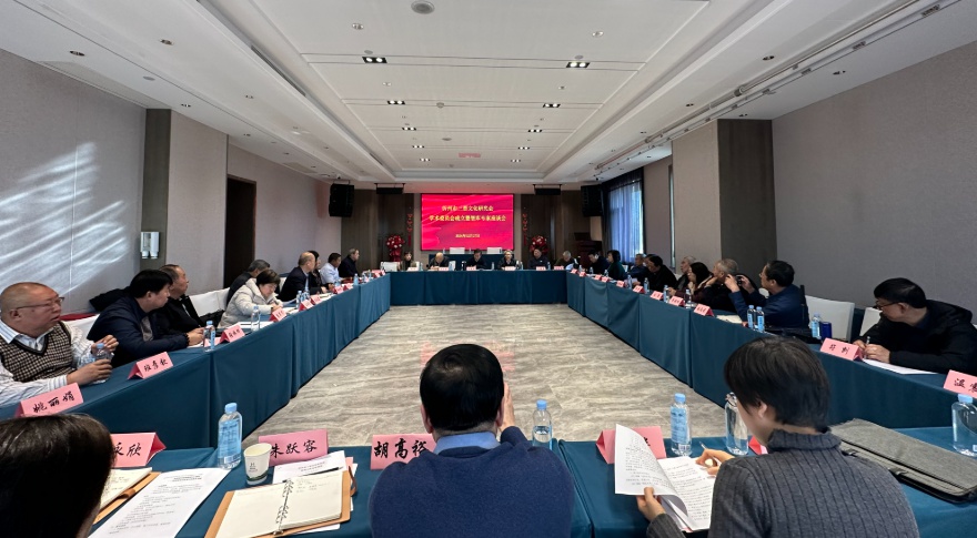 忻州三晋文化研究会重磅成立，16个重点课题研究路线图曝光  第3张