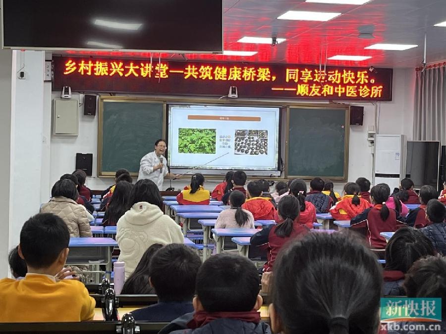 乡村振兴新篇章：荔湾区平安促进会携手多家机构，共筑畲江镇美好未来  第2张