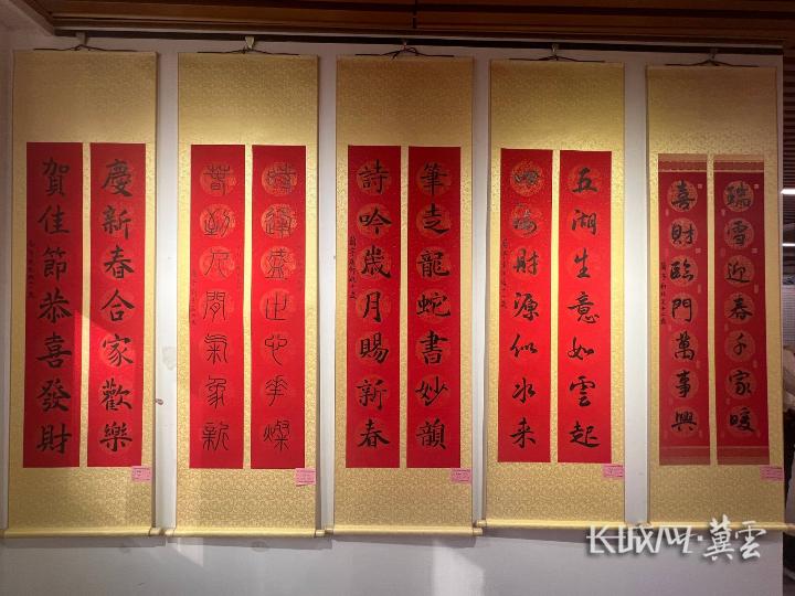 6岁到12岁小书法家齐聚保定，88副春联作品惊艳亮相，你见过吗？  第2张