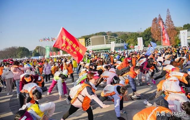 1500名健身爱好者齐聚湖州，登高望远开启巳巳如意的新年  第4张