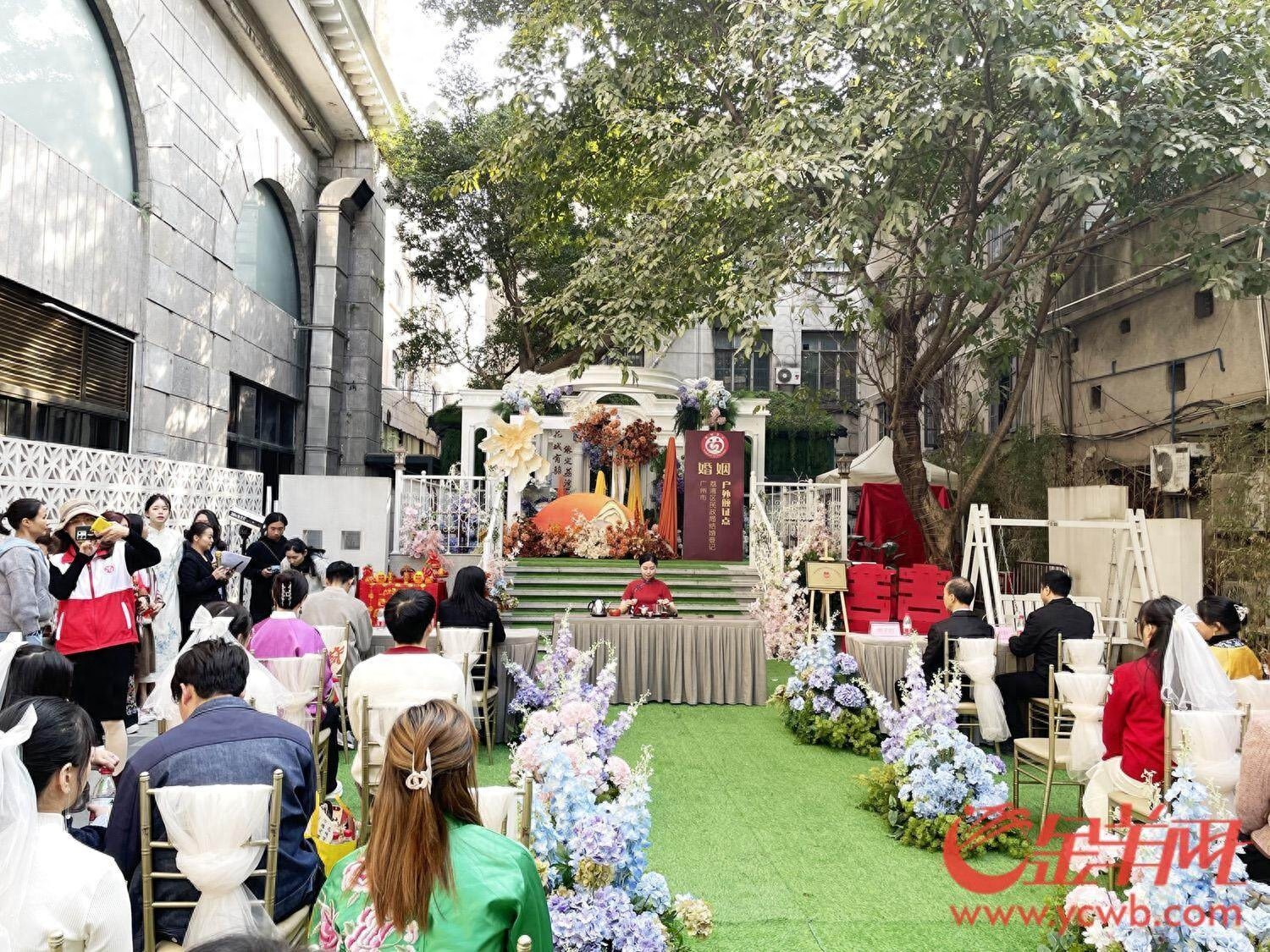 2025年广州荔湾区首场花园式集体婚礼，6对新人体验广府婚礼习俗  第1张