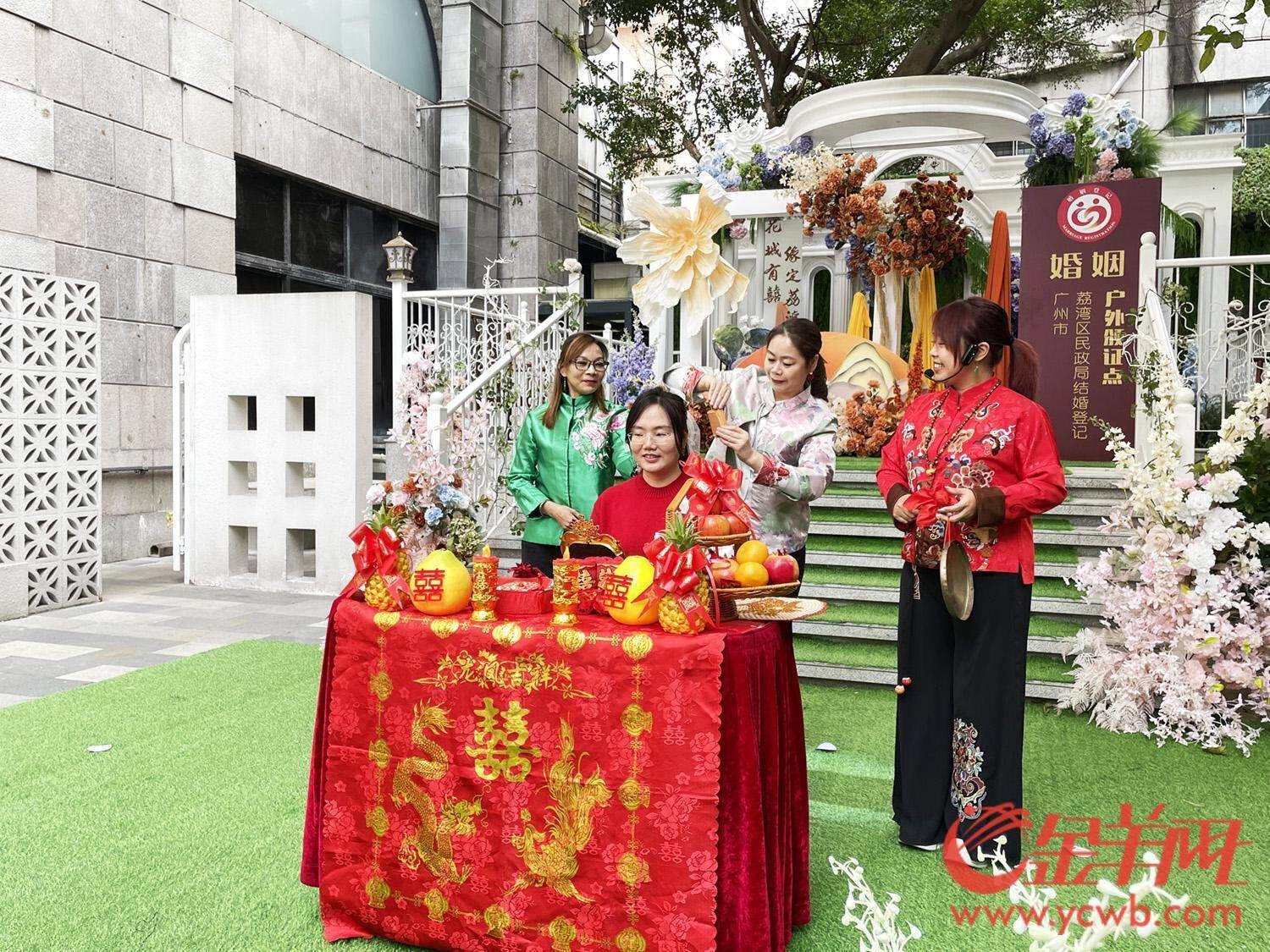 2025年广州荔湾区首场花园式集体婚礼，6对新人体验广府婚礼习俗  第4张