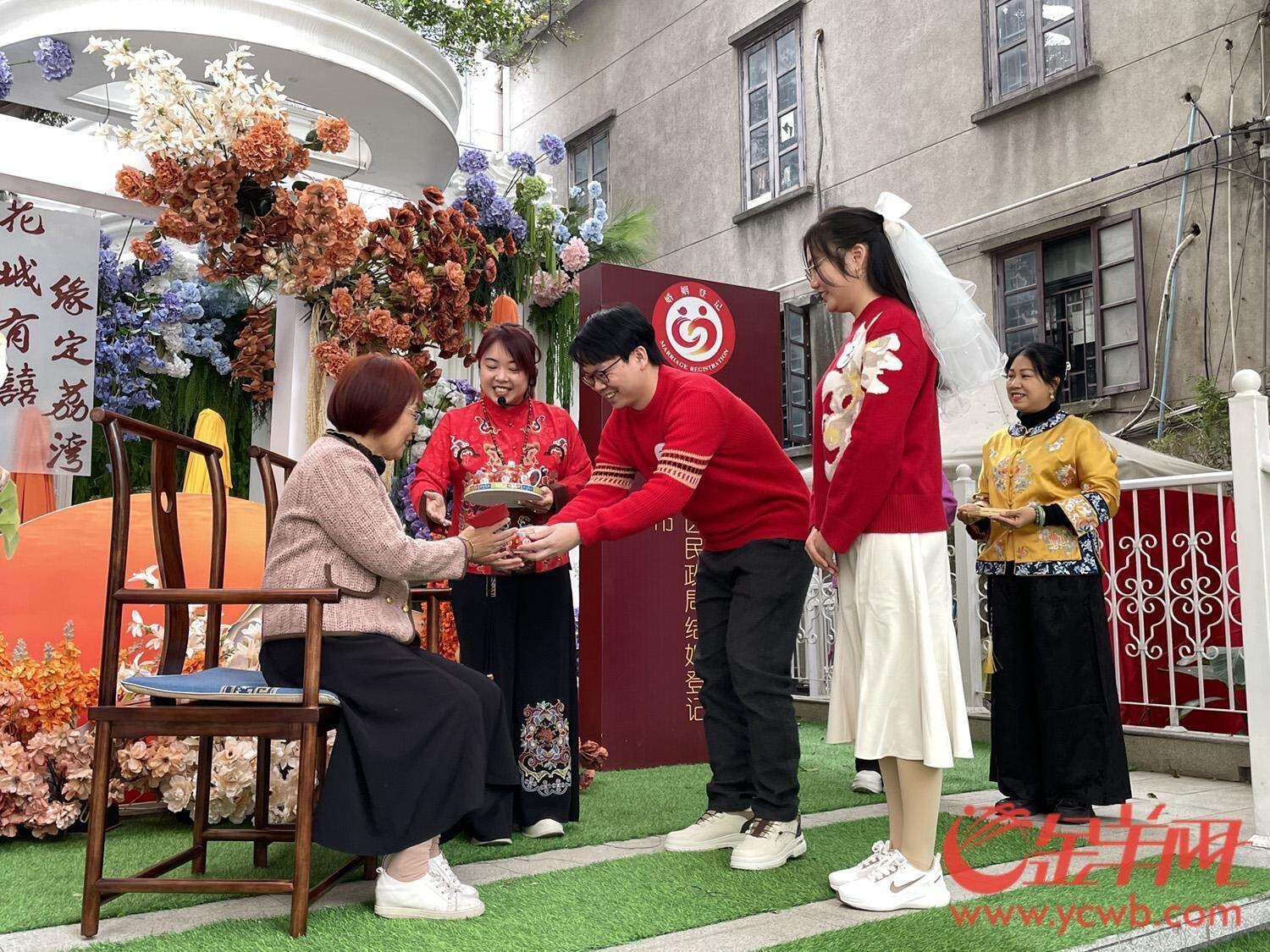 2025年广州荔湾区首场花园式集体婚礼，6对新人体验广府婚礼习俗  第5张