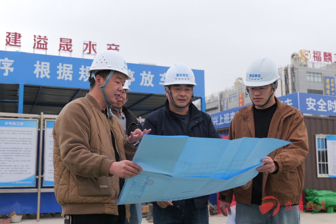霞浦县如何通过创新机制助力新能源产业园区建设跑出加速度？  第5张