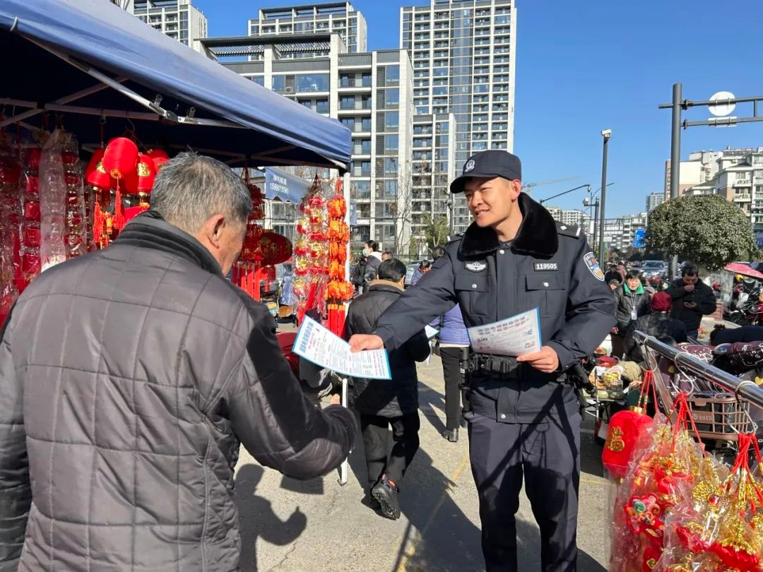 2025年春节，新警王哲彬的第一次值班：无奋斗不青春，守护平安有我  第5张