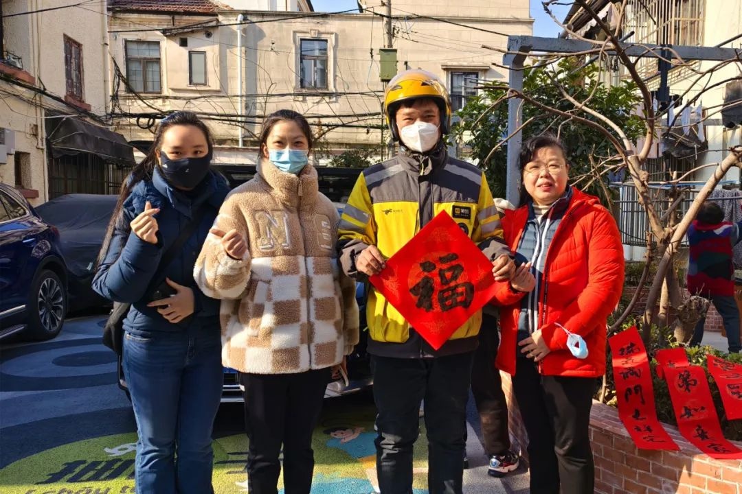 新春佳节，静安寺街道如何让每个角落都充满年味与温情？  第4张