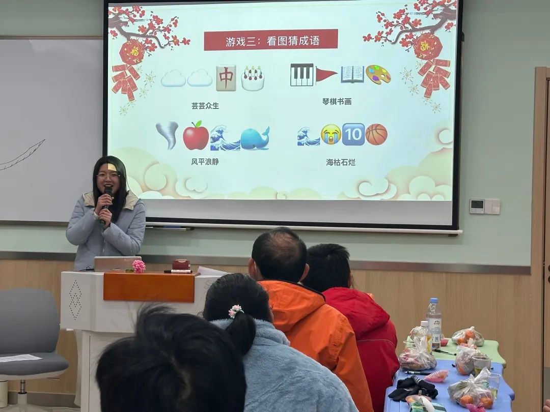 春节前夕，徐汇区田林街道阳光家园的迎春会为何如此热闹？揭秘精彩瞬间  第2张