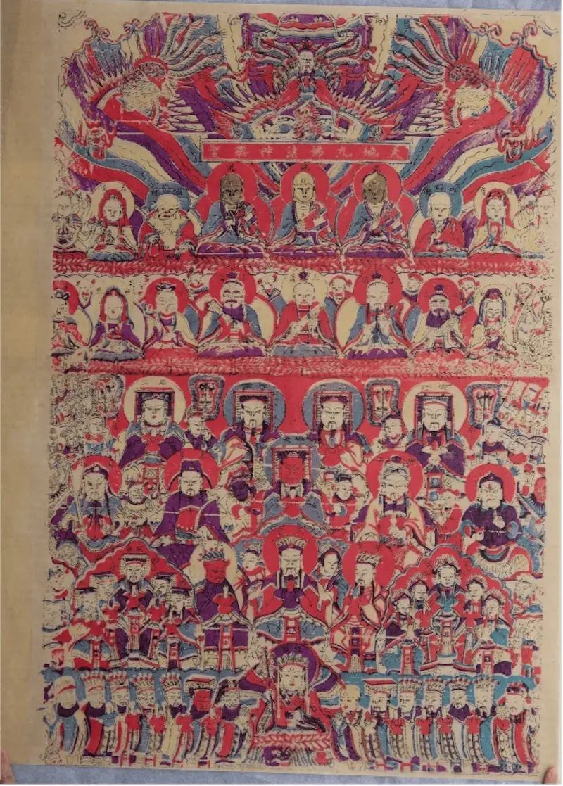 京津冀木版年画展：数百年的艺术传承，你了解多少？  第2张