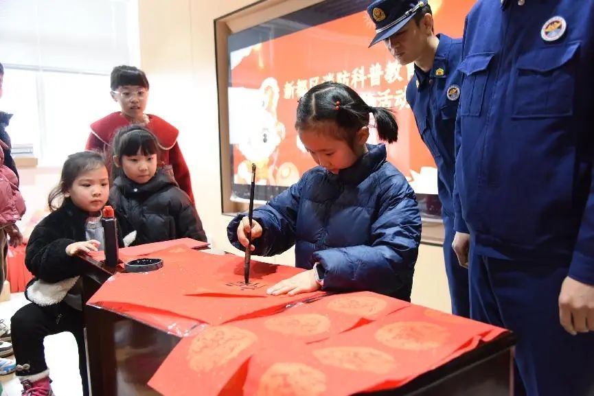 寒假怎么过？新都区小小消防员亲子体验活动，让孩子安全知识大丰收  第5张