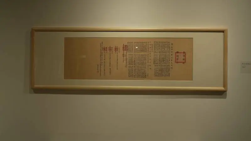 450年青云塔见证黄州文脉！你知道这座古塔背后的故事吗？  第11张