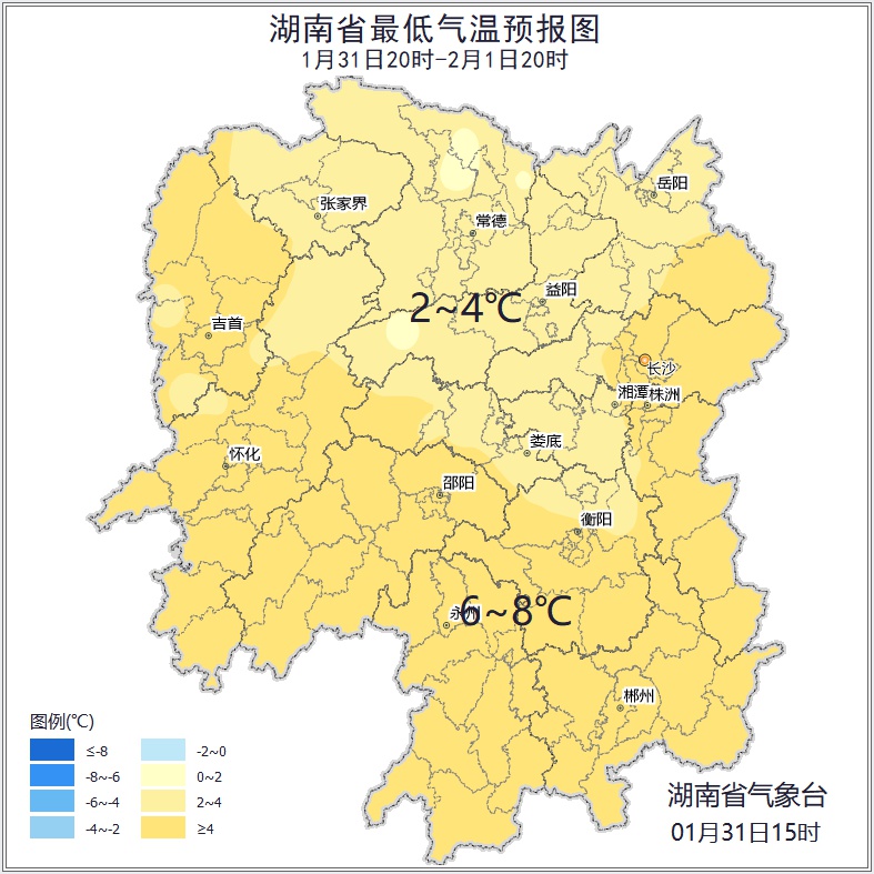 湖南寒潮来袭，气温骤降8℃以上！你准备好迎接这场冷空气了吗？  第3张