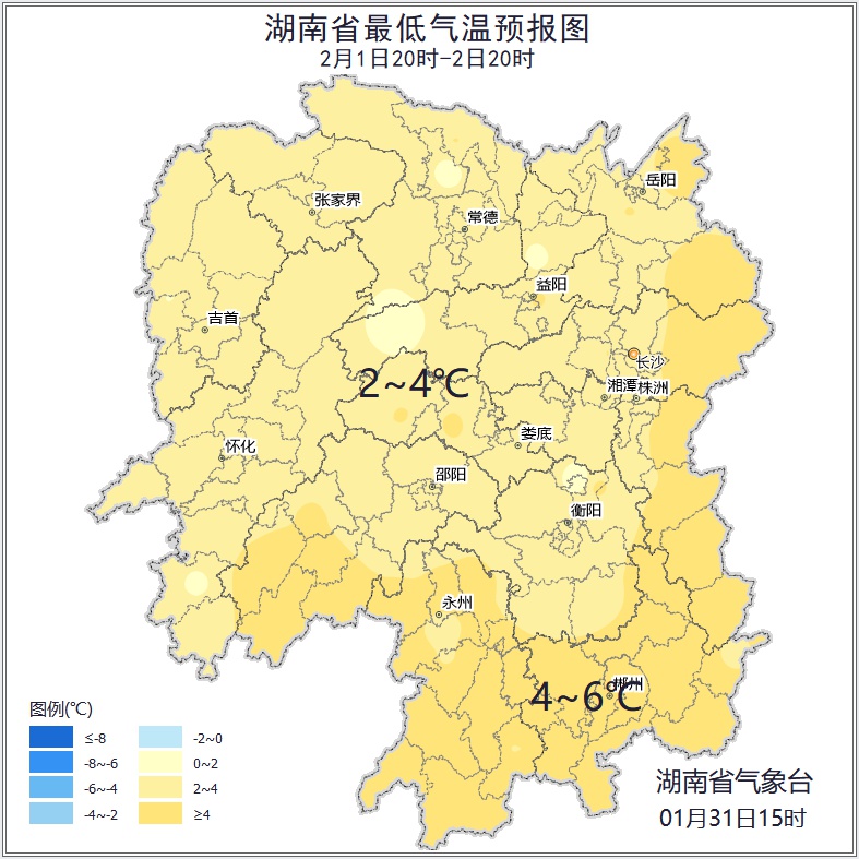 湖南寒潮来袭，气温骤降8℃以上！你准备好迎接这场冷空气了吗？  第5张