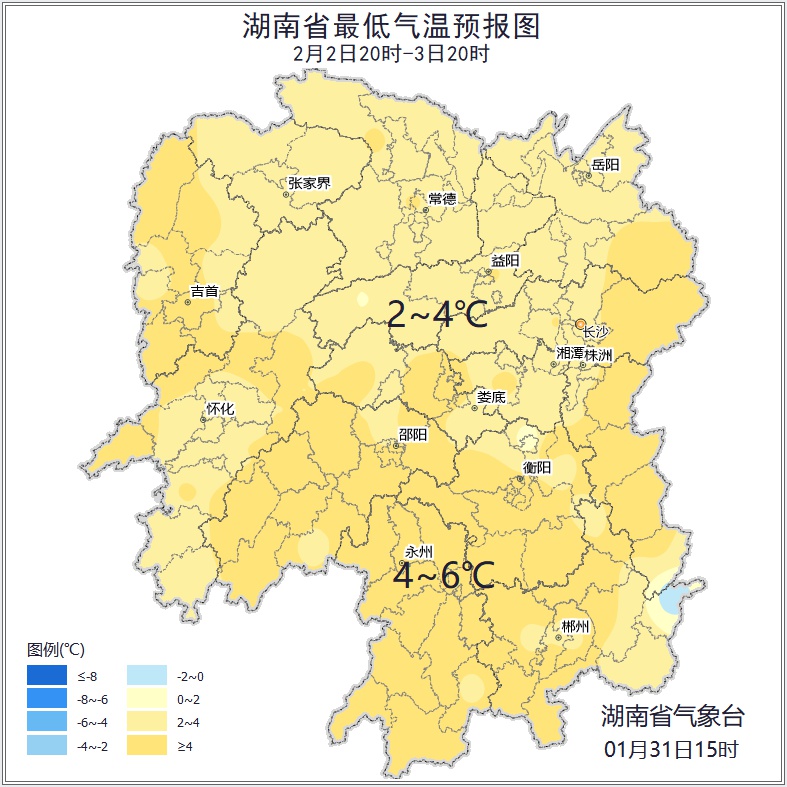 湖南寒潮来袭，气温骤降8℃以上！你准备好迎接这场冷空气了吗？  第7张