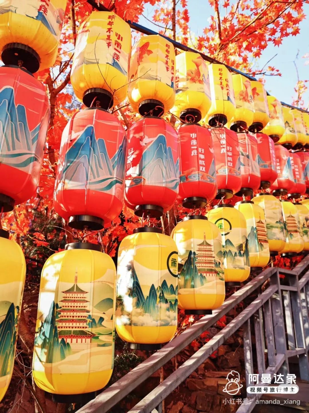本溪春节新配方：冰雪运动如何让年味儿更上头？  第11张
