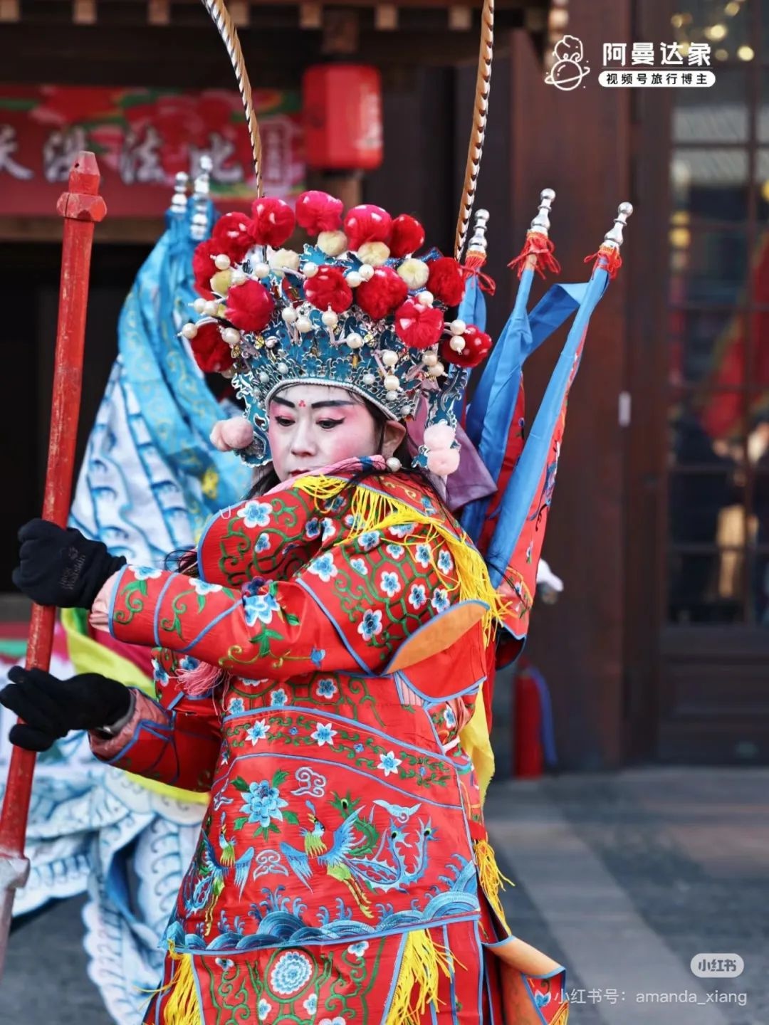 本溪春节新配方：冰雪运动如何让年味儿更上头？  第12张