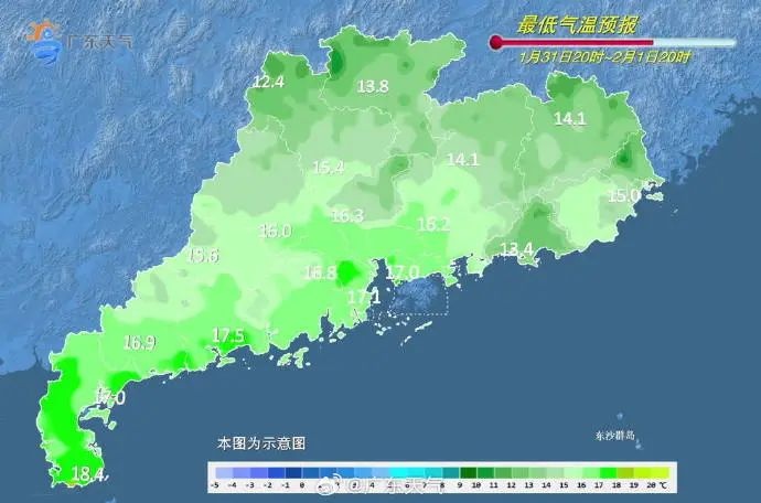 广东气温刚回升又将大降温！大年初五会有多冷？  第2张
