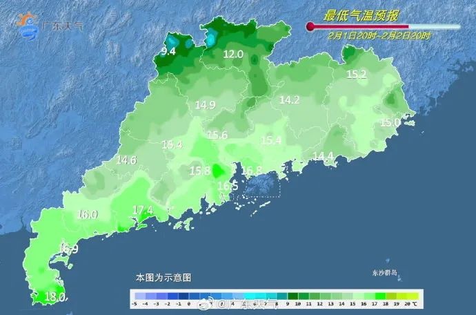 广东气温刚回升又将大降温！大年初五会有多冷？  第3张
